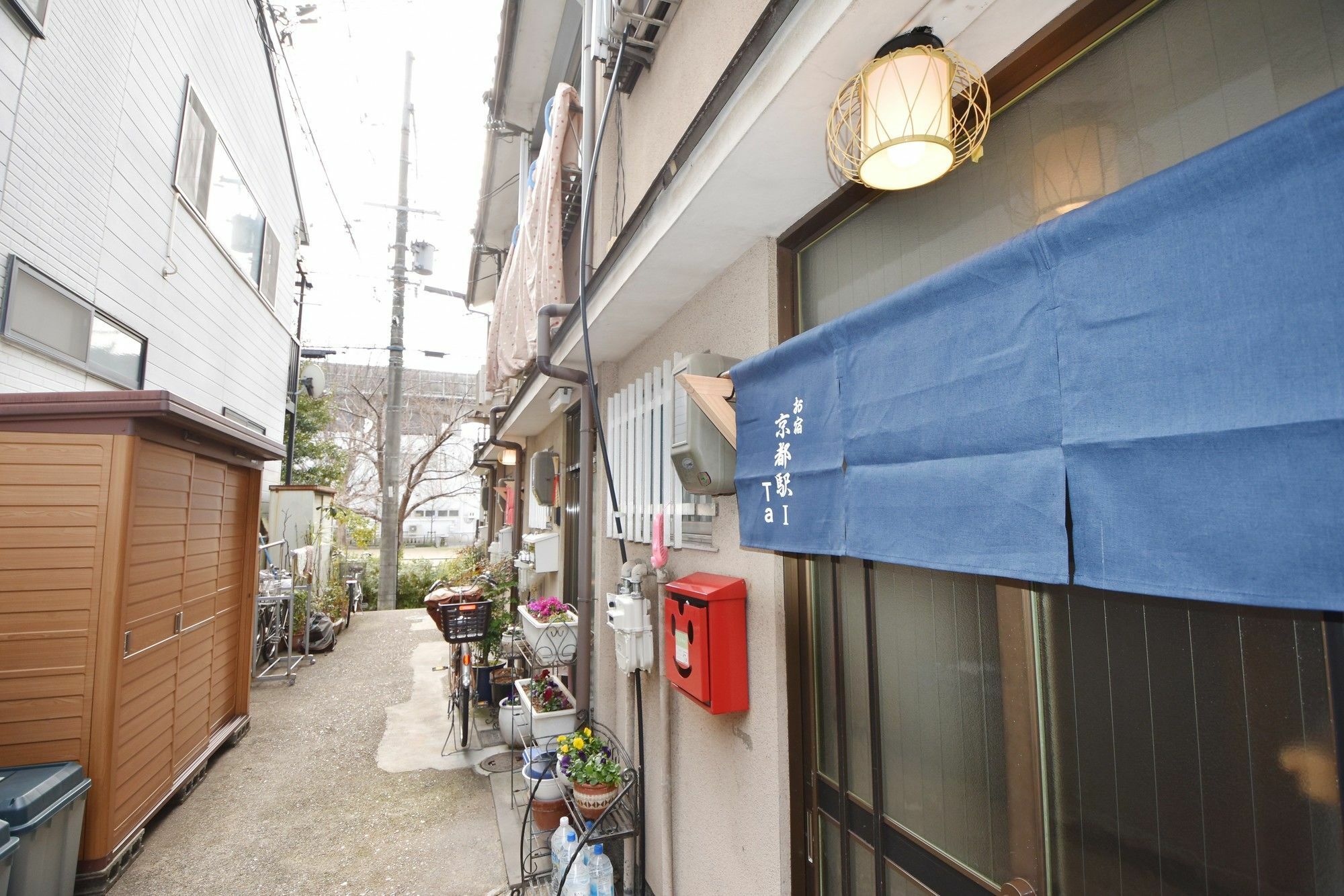 Oyado Station1 * Kyoto