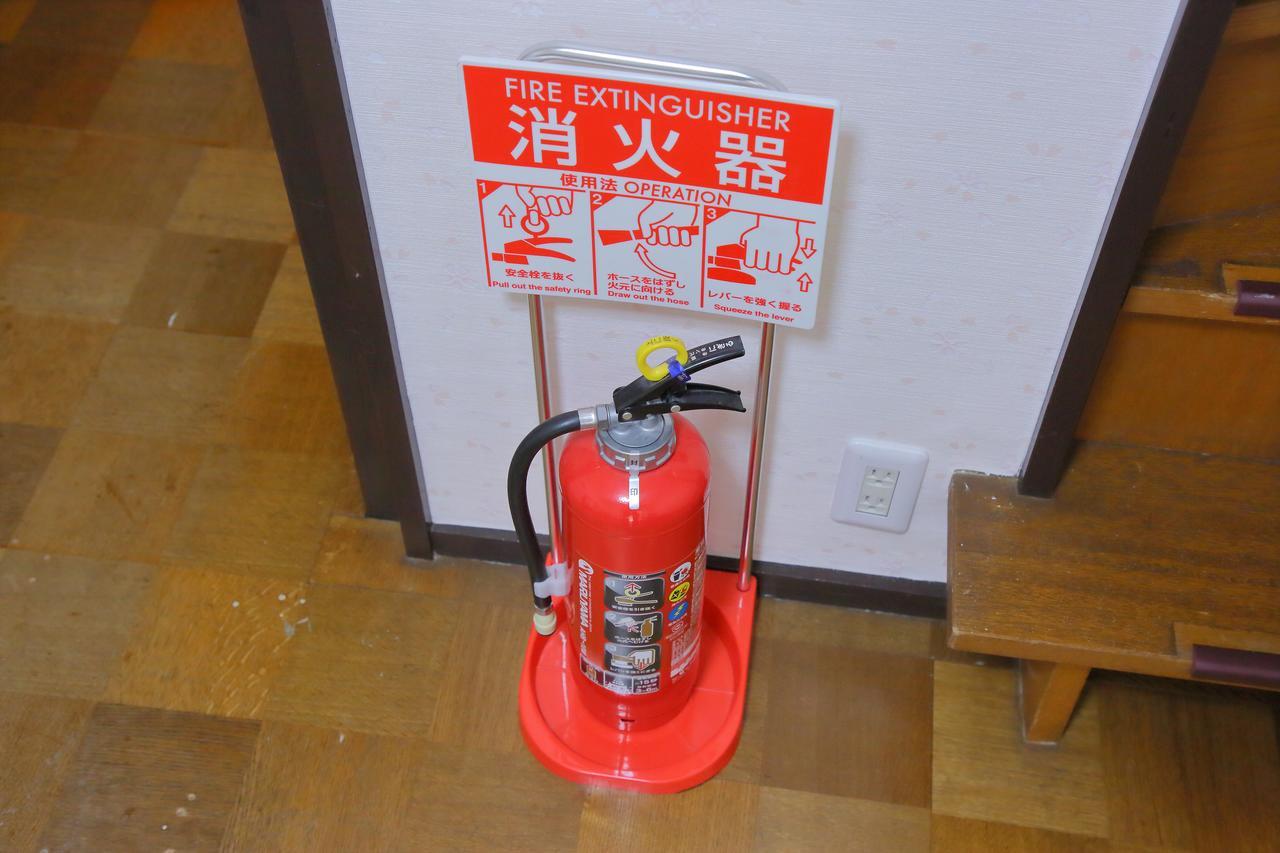 Casa vacanze Oyado Station1 Kyōto